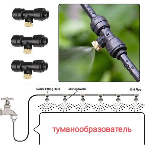 Блок питания 3-24в и многое другое