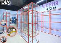 Прилавок витрина, витрина стеклянная, оборудование для магазина alvp