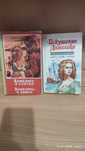 Книги хобби отдых