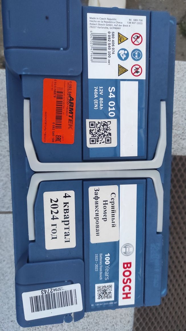 Продам срочно аккумулятор