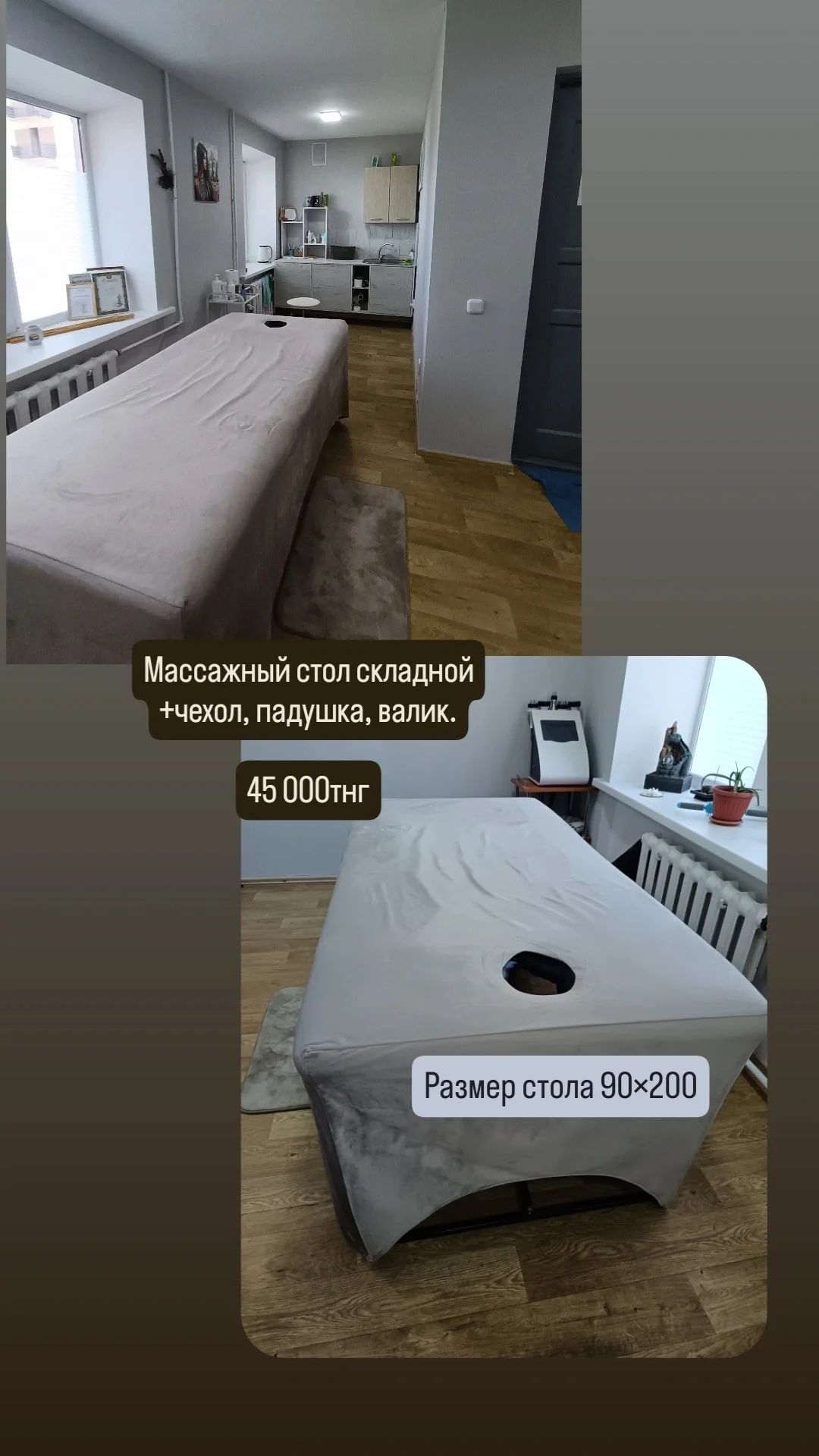 Продам мебель в кабинет