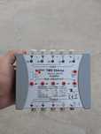 Усилитель тв антенны TRIAX TMS 55Amp