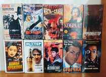 Видеокассеты vhs#3