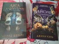 Продаются книги новые