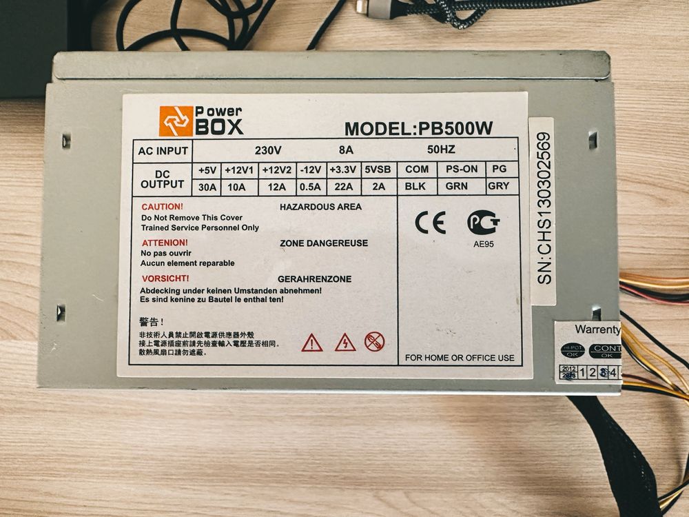 Блоки питания 350 - 500W/ Рабочие/ Гарантия проверки