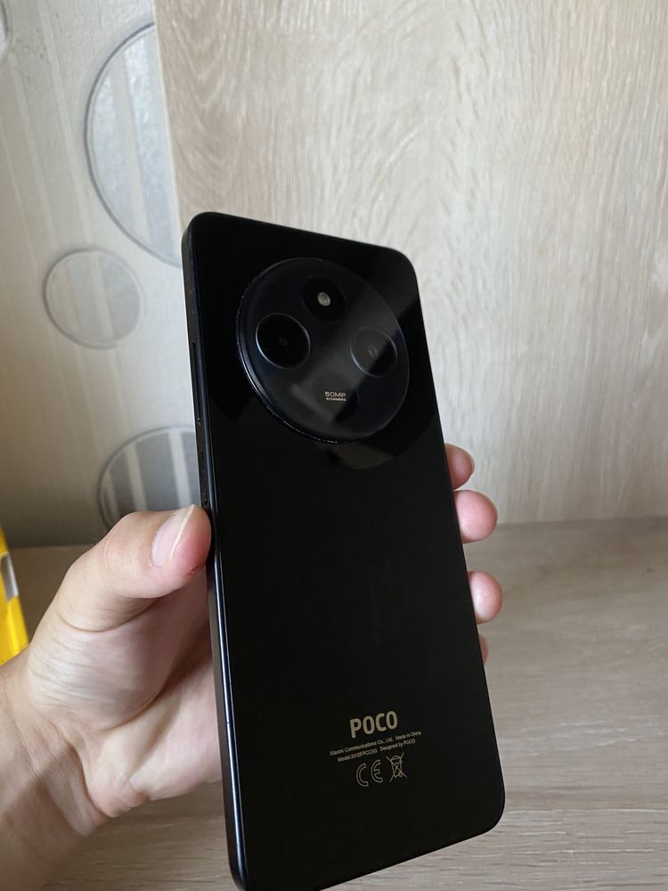 Telefon POCO C 75