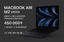MacBook Air M2