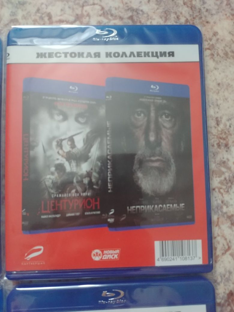 Продаю коллекцию Bluray фильмов