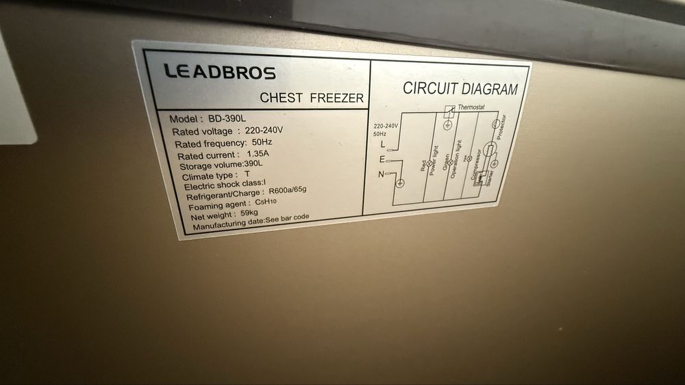 Морозильный ларь 400л LEADBROS