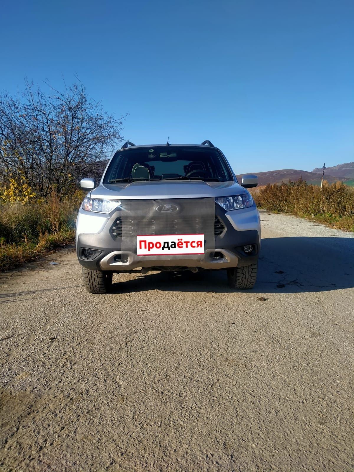 Нива тревал 2021 год выпуска люкс комплетация