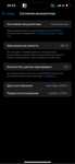 IPhone 16 pro max, 256 gb, black