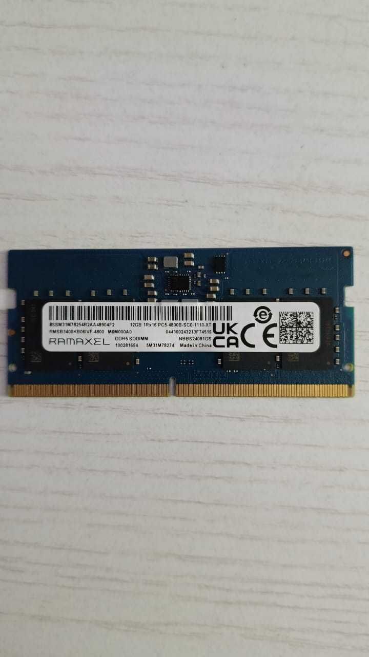 За 2 10000 -- ОЗУ для Ноутбука SO-DIMM DDR5 24ГБ. 2 планки по 12 гб.