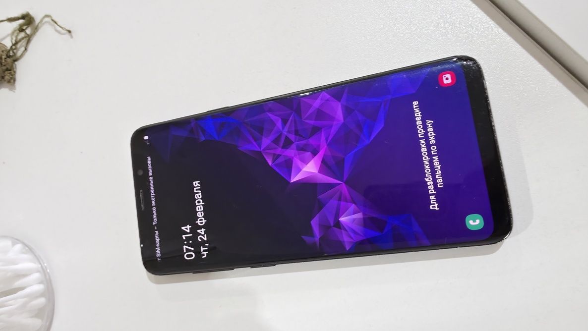 Samsung galaxy S9 plus
