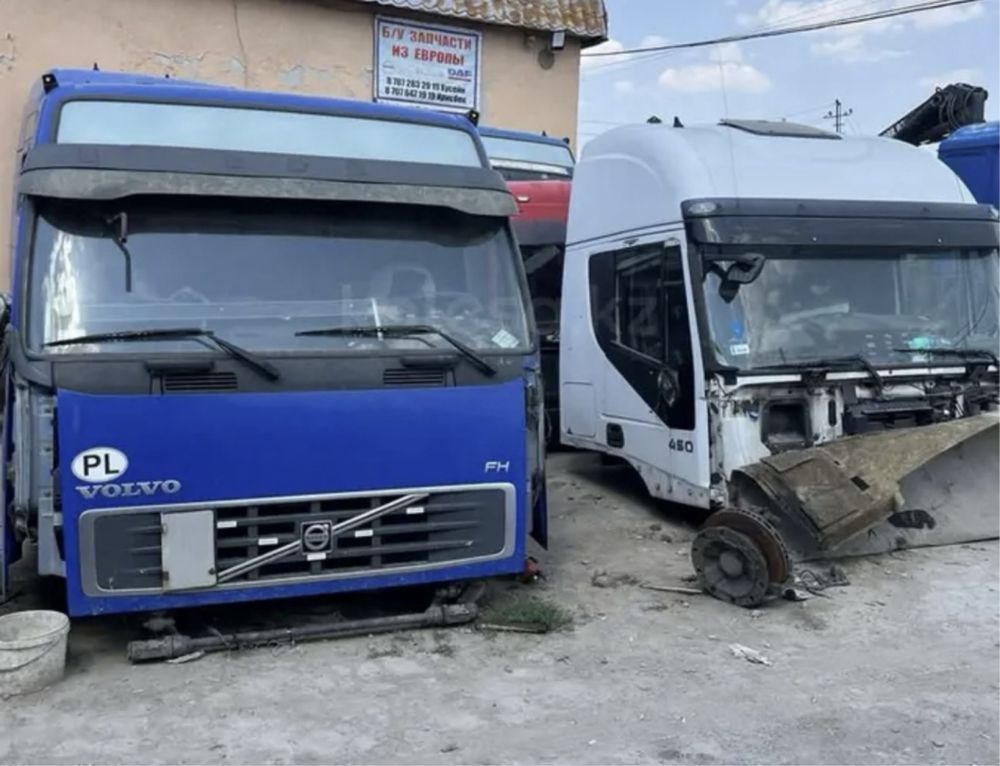 Грузовой запчасти
