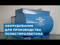 Продам готовый бизнес