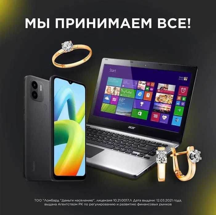 Микрофоны SE200d (666868 г. Кокшетау, ул. Абая 128, 21)