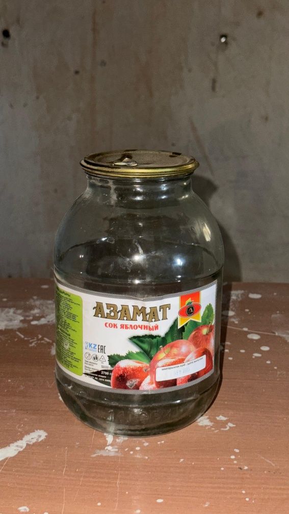 2 литрлік стеклянный банкалар 1-штугі  50-теңгеден