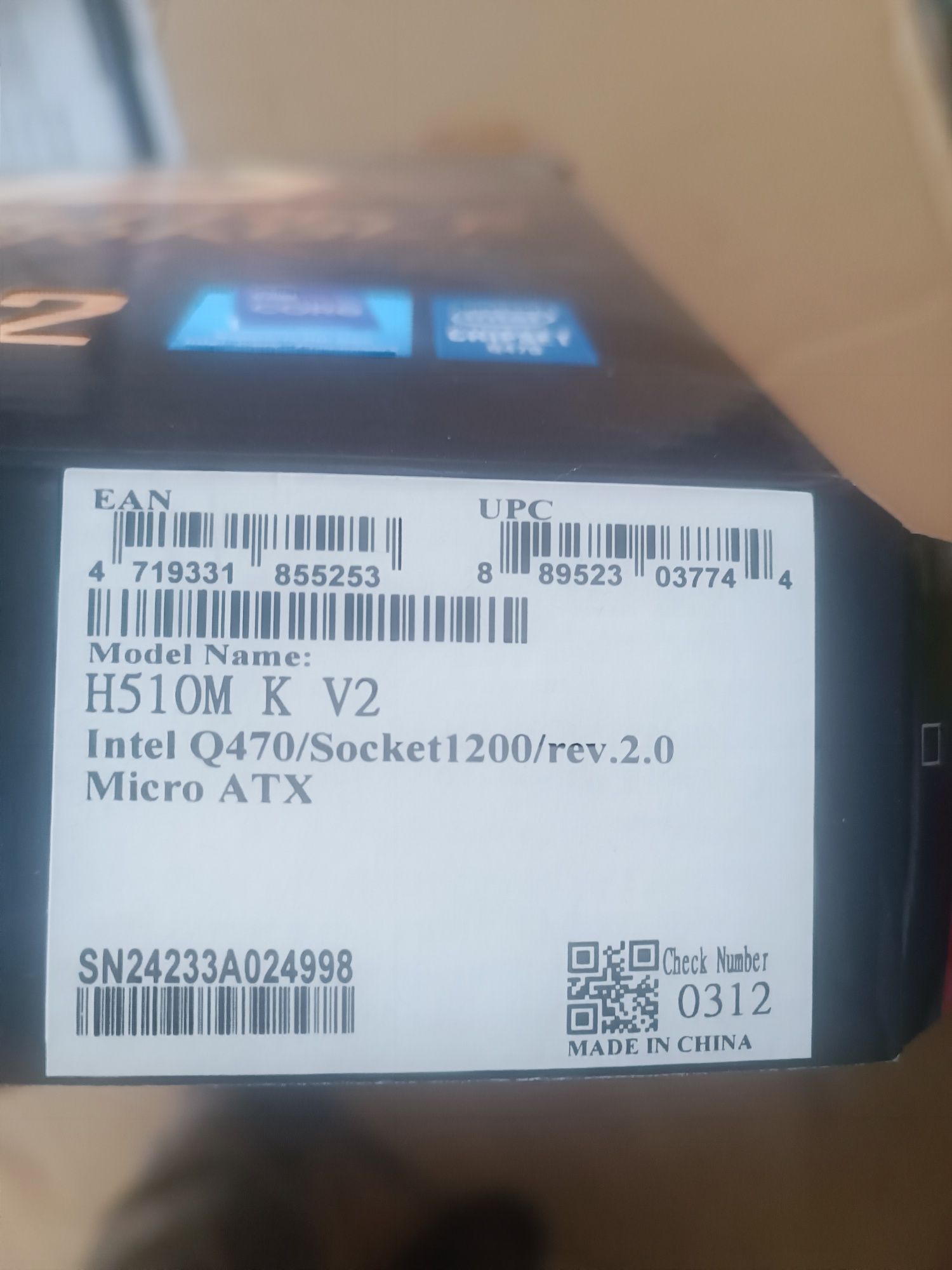 Материнская плата H510