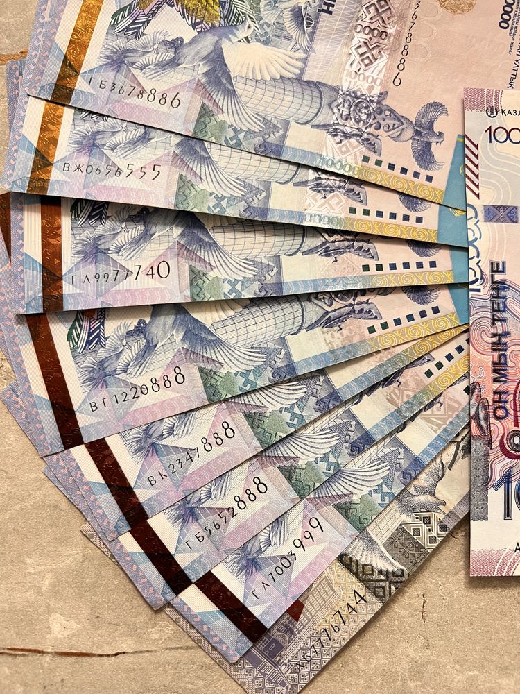 Продам купюры с красивыми номерами