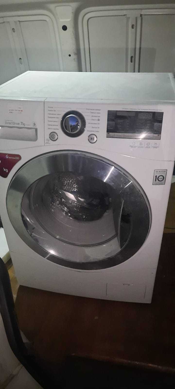 Продаю стиральную машину LG F12A8HD