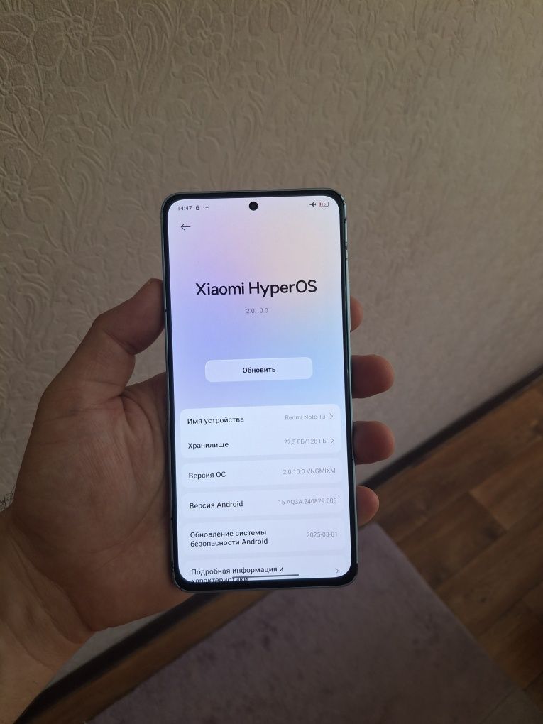 Xiaomi Redmi Note 13 8/128gb