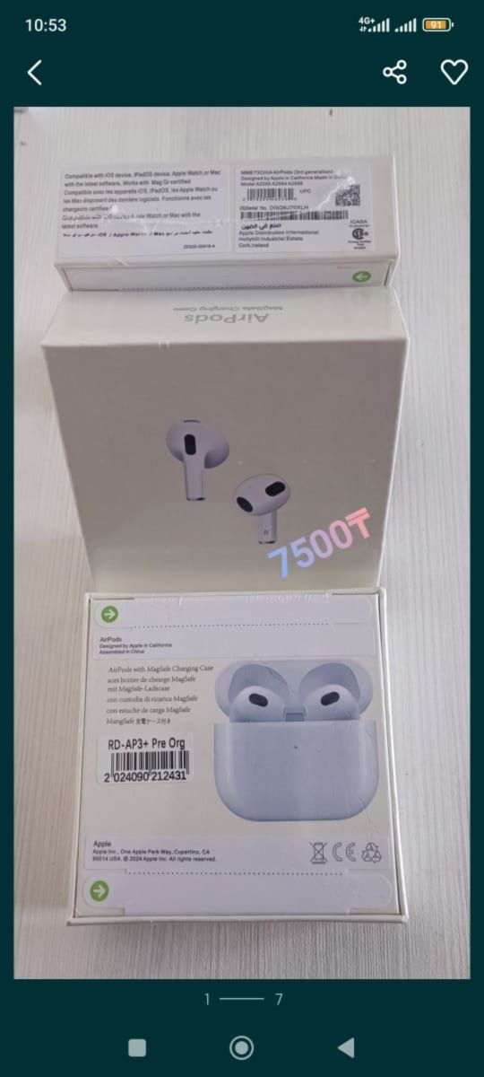 Наушники беспроводные AirPods pro2.Чехол Айрподс. Айфон. айрподс 3 air