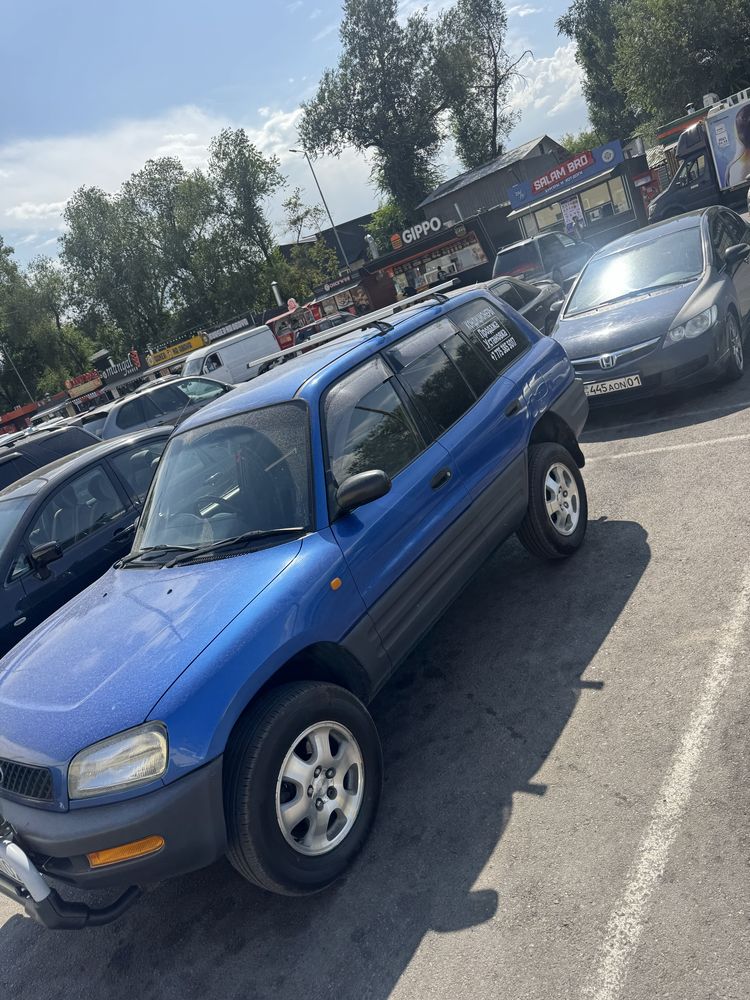 Рейлинги/Релинги /Поперечные от Rav4/Раф4 /1 Поколение