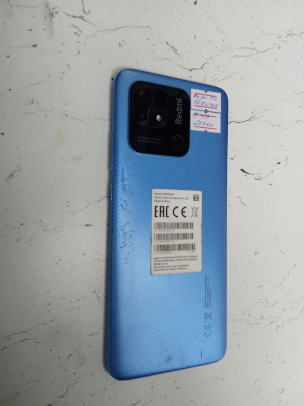 Redmi 10C redmi 10c