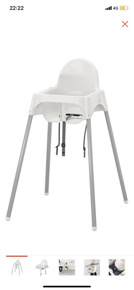 Продается стульчик для кормления IKEA.
