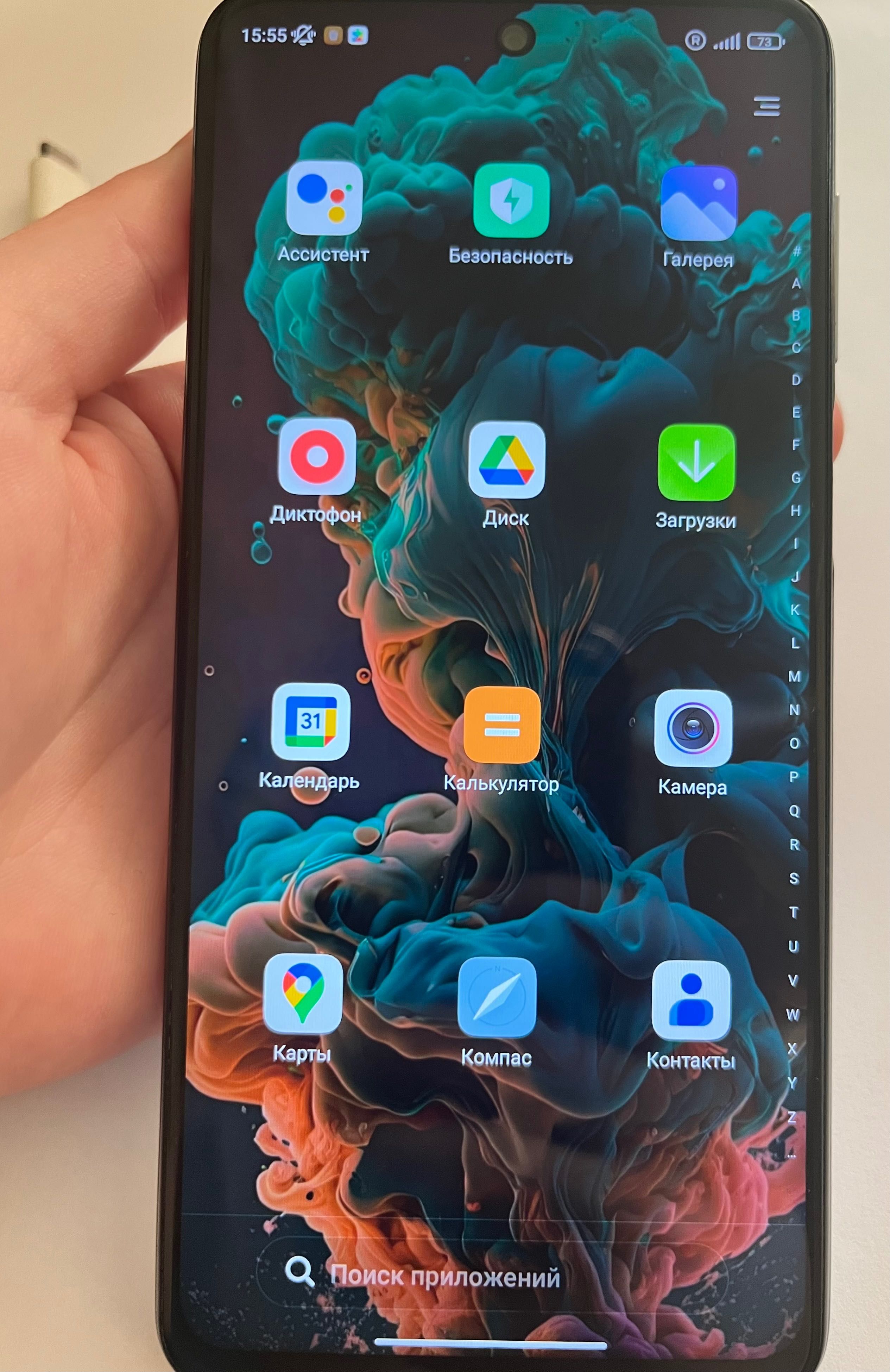 Продам телефон Redmi not 9S 128