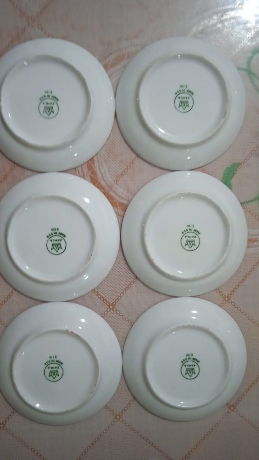 Продам кофейный сервиз