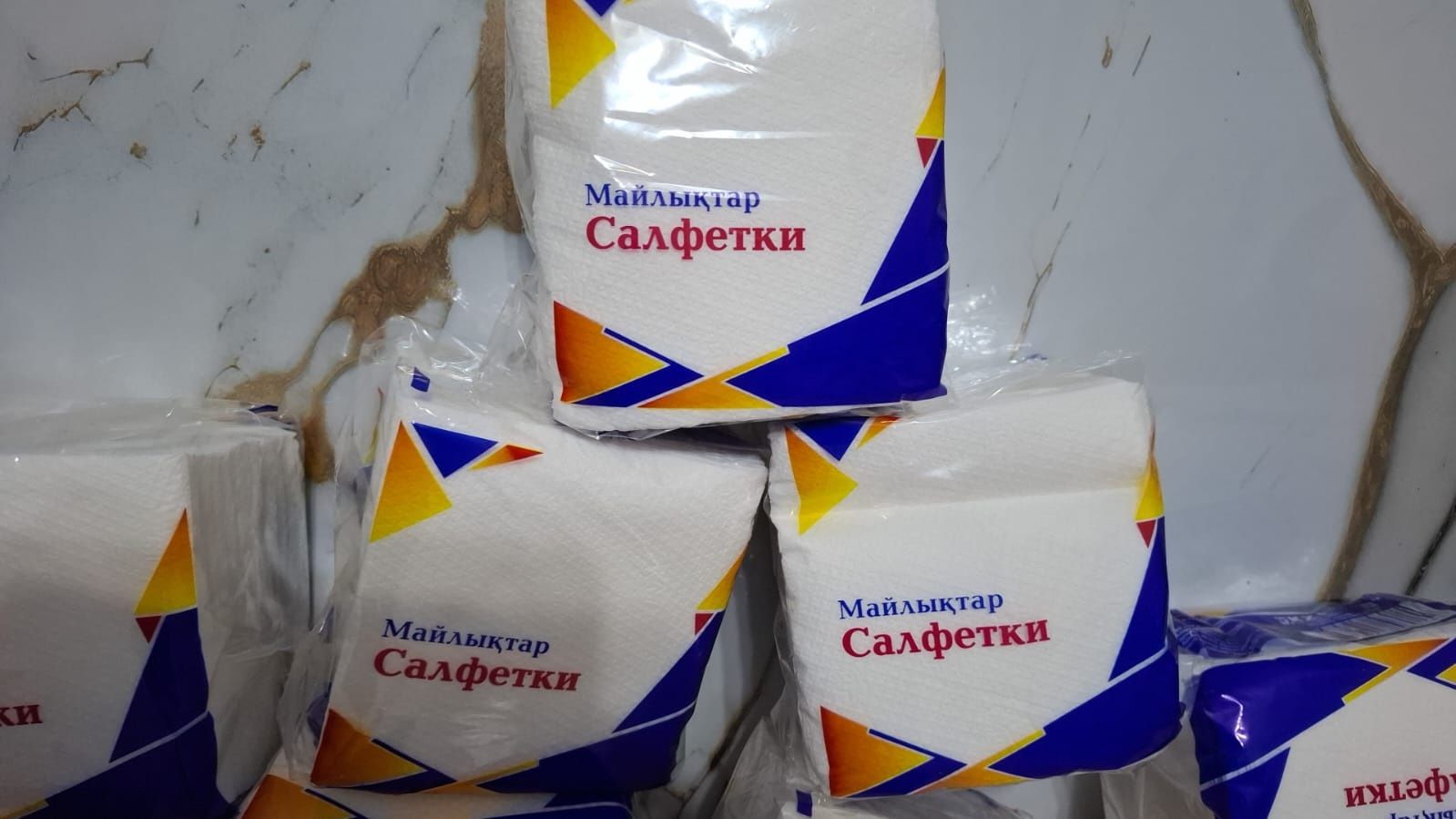 Тазалық, майлық, салфетка