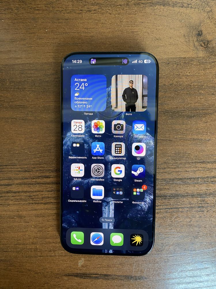 Iphone 16Pro Max 256гб черный