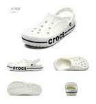 Crocs тапки все размеры
