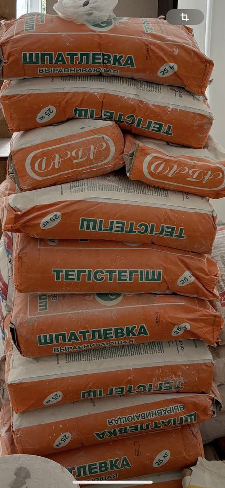 продам 6 мешков шпатлевки