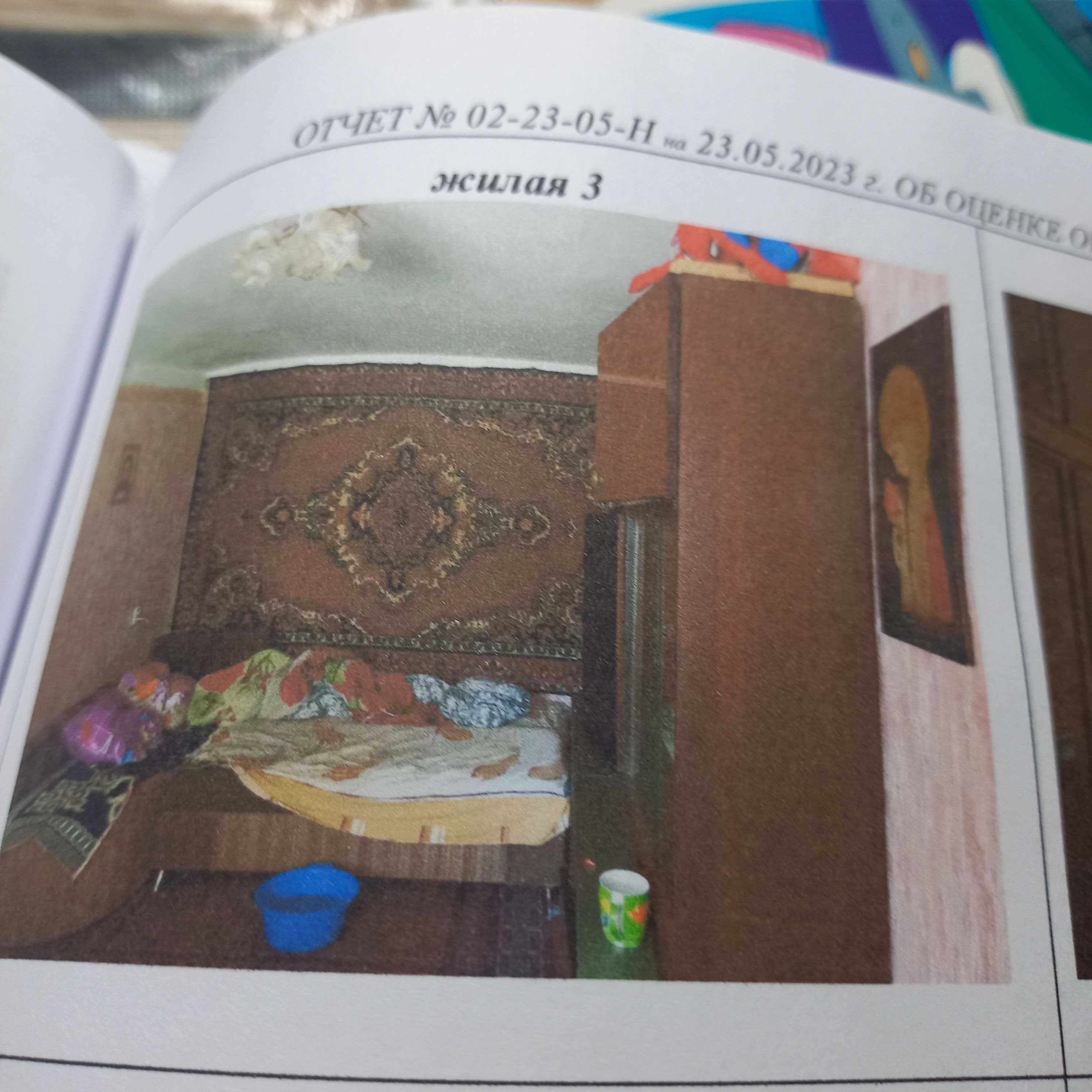 Продам двухкомнатную квартиру в Кокшетау