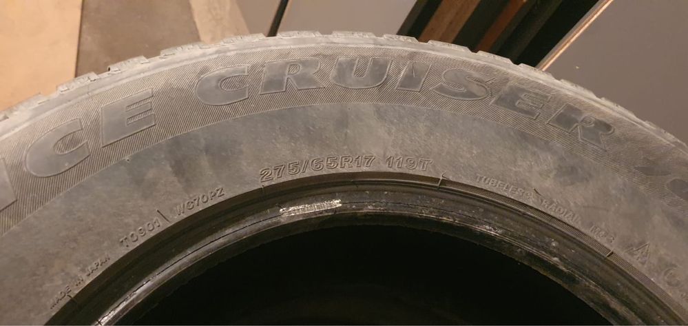 Автошины в отличном состоянии 7 шин за 45 тыс тенге