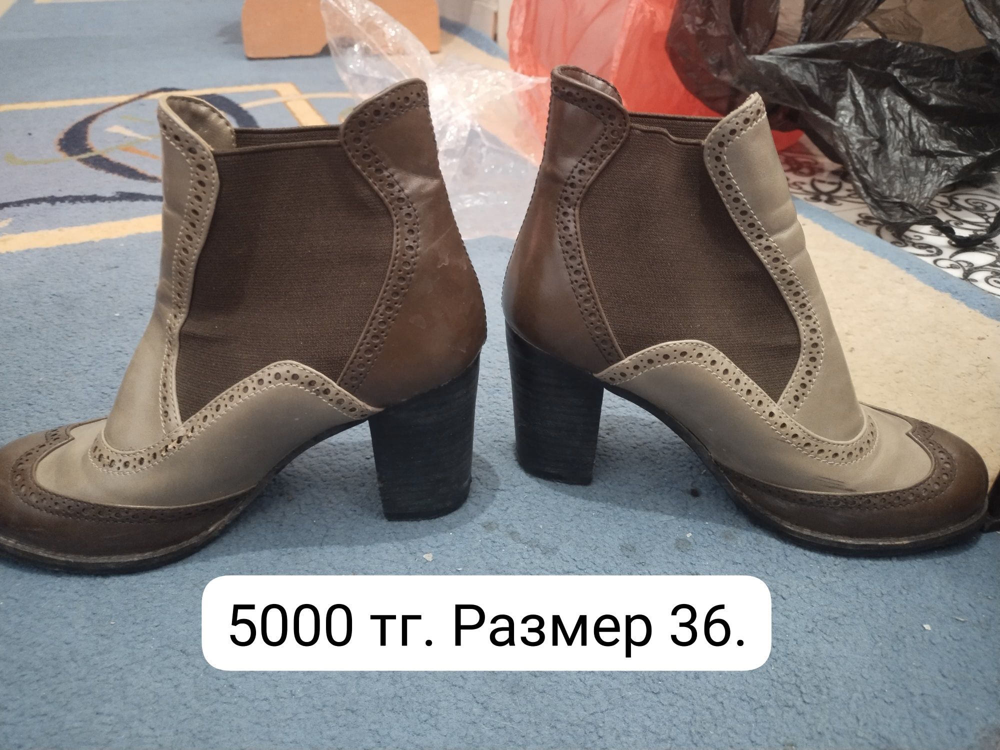 Разные обуви женский. Көріңіз фото. Смотрите. Ватсапқа жазыңыз.