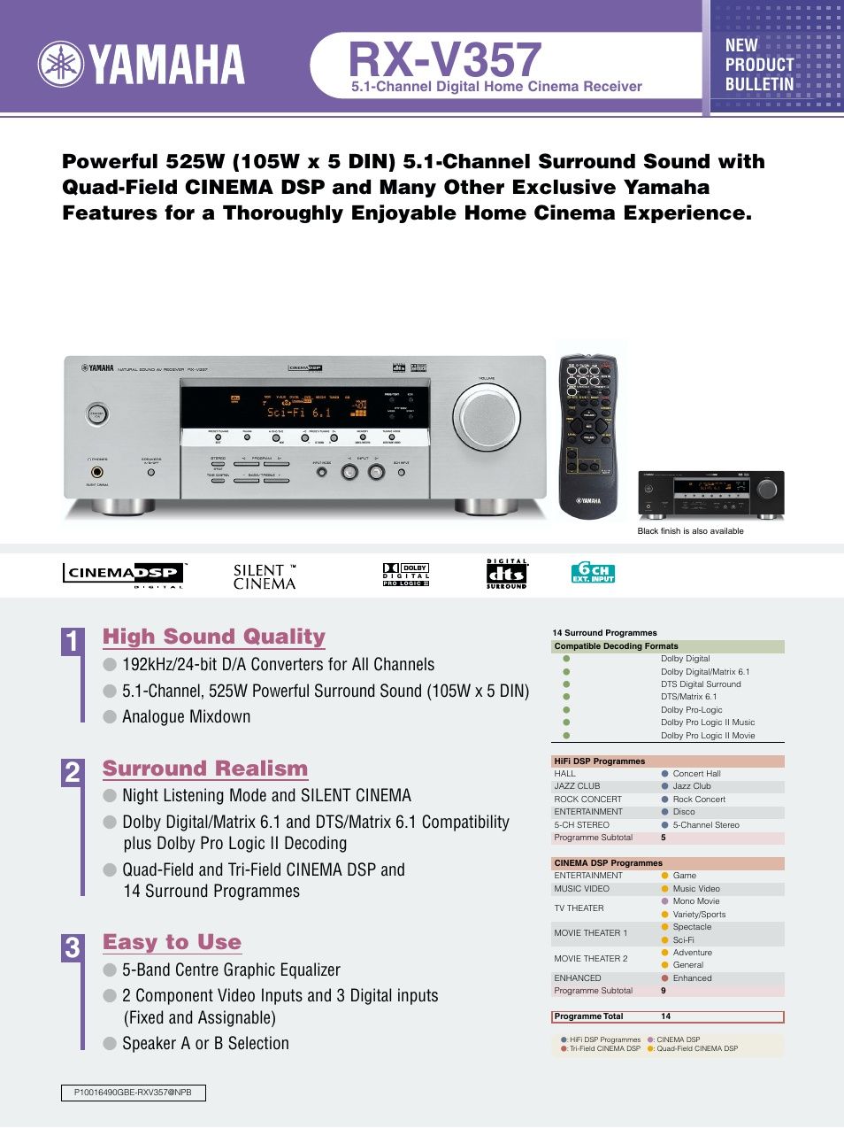 Ресивер Yamaha rx-v357