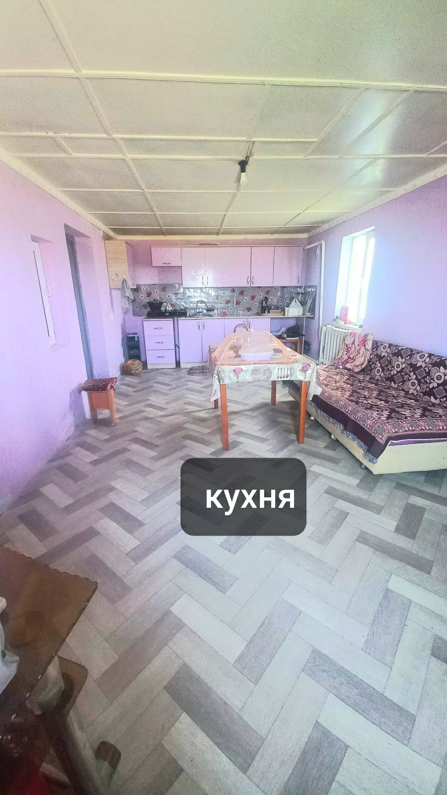 Продам большой дом
