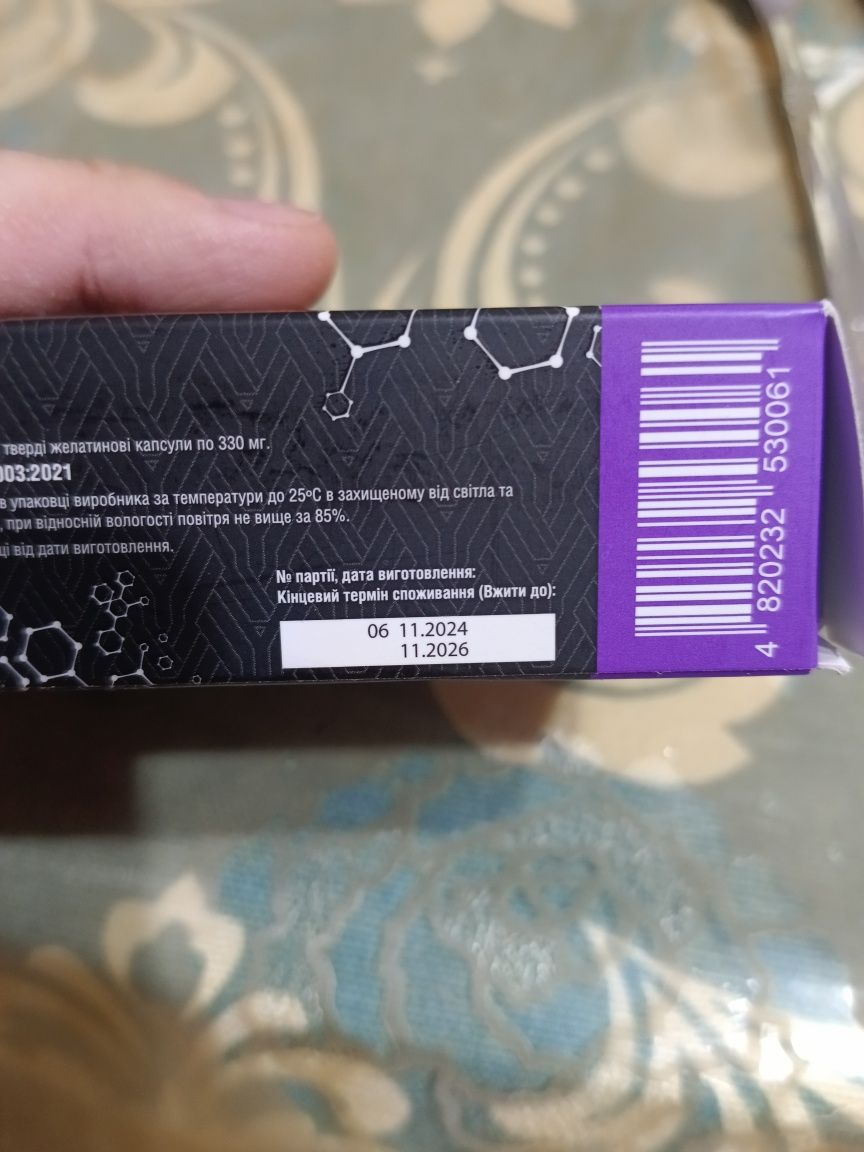 Dandelion Магний водород H2 Premium
