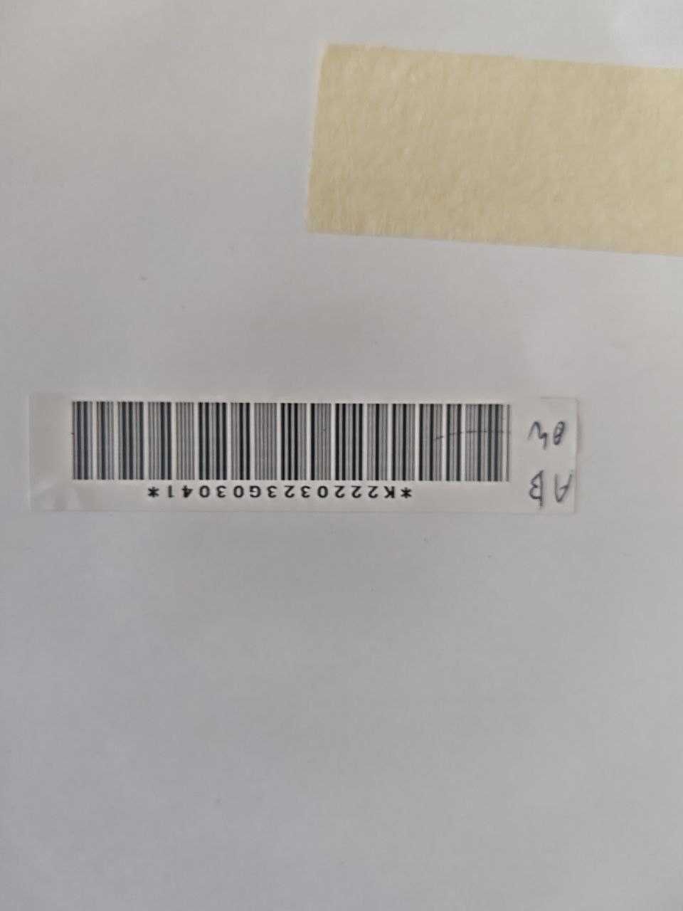 Узел ремня переноса Xerox 604K57387 (IBT Belt Unit)