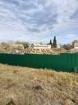 Продам дрова и горбыль.доставка