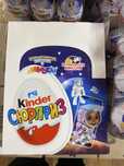 Kinder сюрприз детски шоколад