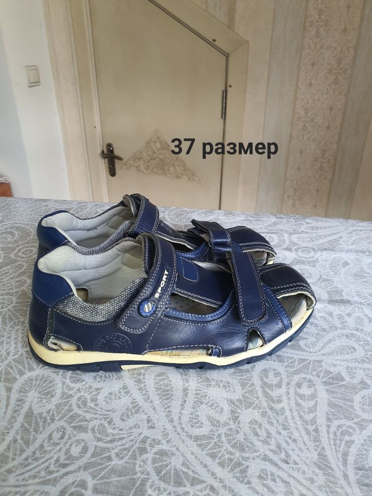Сандалии 37 размер