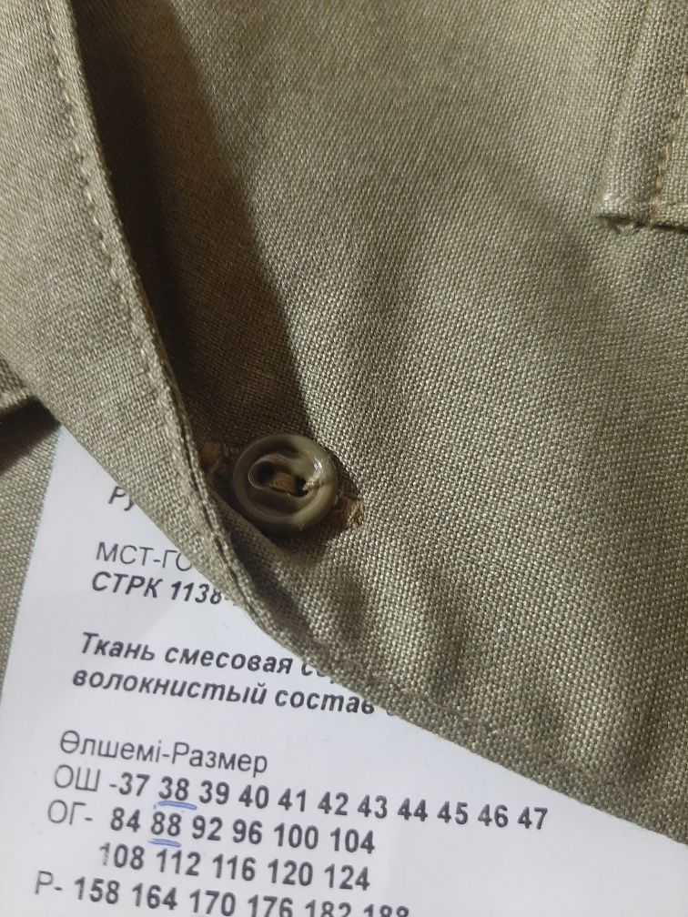 Военные рубашки. Х/б. НОВЫЕ. 5 штук. С длинными и короткими рукавами.