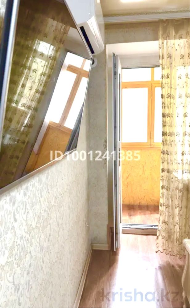 1комната продажа в районе Траст Блочный дом