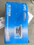 динамики JVC CS-V428