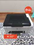 HP LaserJet CP1025 Color
Цветной лазерный принтер
