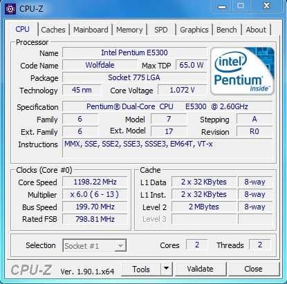 Системный блок Intel® Pentium E5300, 2.6 GHz (GeForce 6200 LE) Лот№7